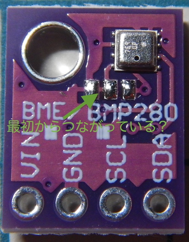 BME280Υɥ쥹